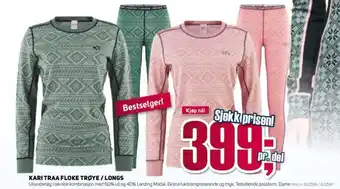 Sport 1 Kari Traa Floke Trøye/ Longs tilbud