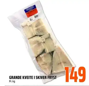 Grande kveite i skiver fryst