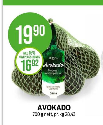 Kiwi Avokado tilbud