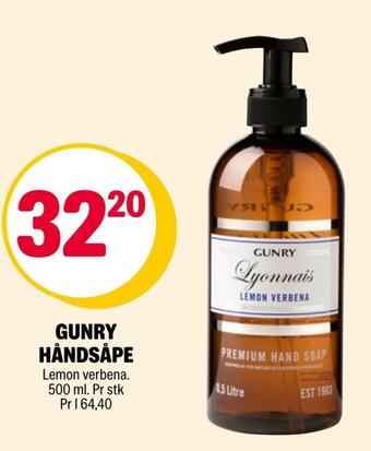 Coop Extra Gunry håndsåpe tilbud