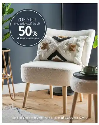 Nille Zoe stol med teddystoff, lys eik tilbud