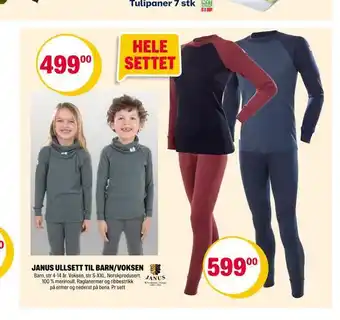 Coop Extra Janus ullsett til barn/voksen tilbud