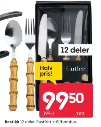 Rusta Ukjent bestikk tilbud