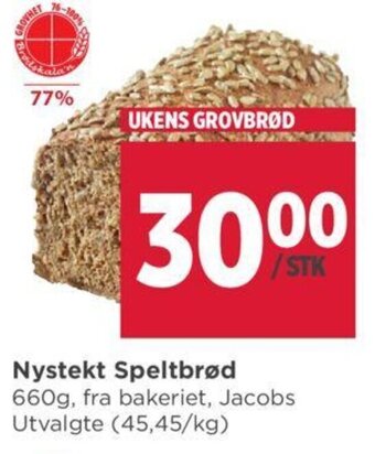 Meny Nystekt Speltbrød tilbud
