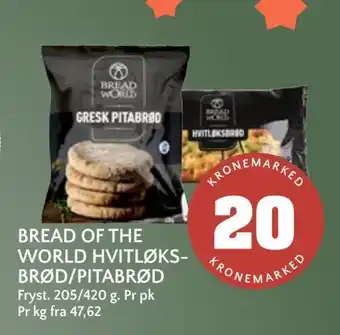 Coop Mega Bread of the world hvitløksbrød/pitabrød tilbud