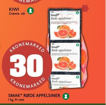 Coop Mega Smak* røde appelsiner tilbud
