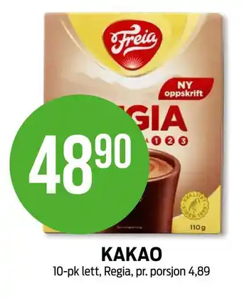 Kakao