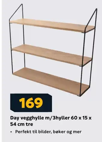 Megaflis Day vegghylle m/3hyller 60 x 15 x 54 cm tre tilbud