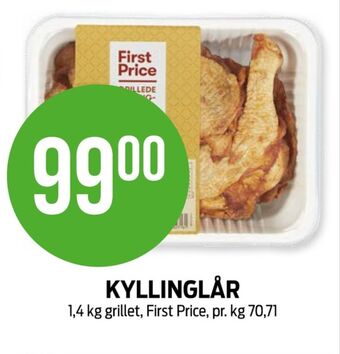Kiwi First price kyllinglår tilbud