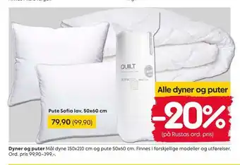 Rusta Dyner og puter tilbud