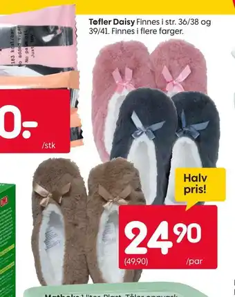 Rusta Tøfler daisy tilbud