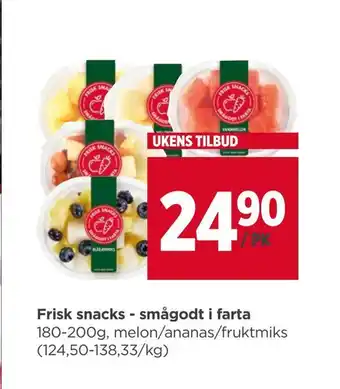 Meny Frisk snacks - smågodt i farta tilbud