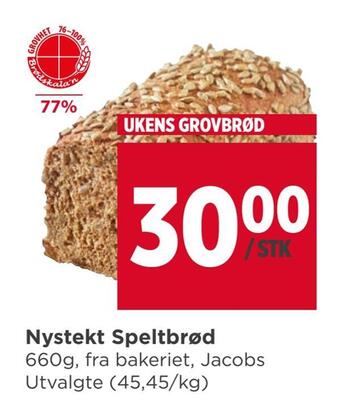 Meny Nystekt speltbrød tilbud
