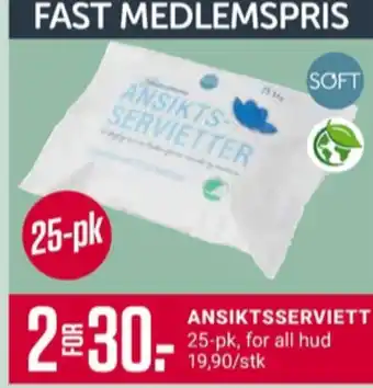 Europris Soft ansiktsservietter tilbud