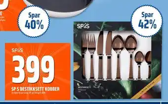 Coop Obs Sp s bestikksett kobber tilbud