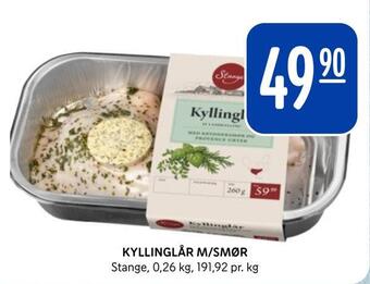 Rema 1000 Kyllinglår m/smør tilbud