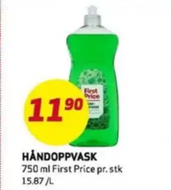 Bunnpris First price oppvaskmiddel tilbud