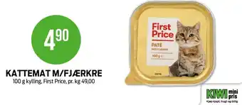 Kiwi First price kattemat tilbud