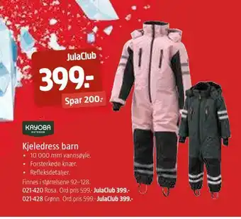 Jula Kjeledress barn tilbud