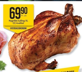 CC Mat Nygrillet Kylling XL CC-Kvalitet tilbud