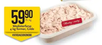 CC Mat Medisterfarse 4 kg former, Gilde tilbud