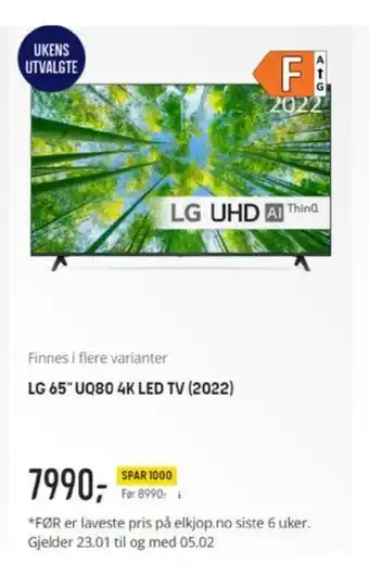 Elkjøp LG 65" UQ80 4K LED TV tilbud