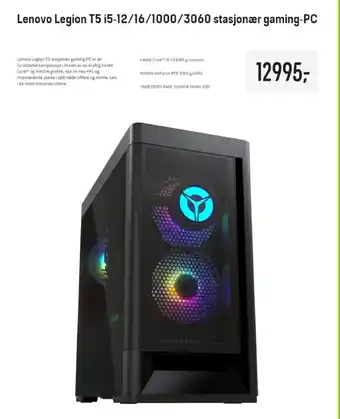 Elkjøp Lenovo Legion T5 i5-12/16/1000/3060 Stasjonær Gaming-PC tilbud