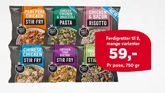 Iceland Ferdigretter Til 2 tilbud