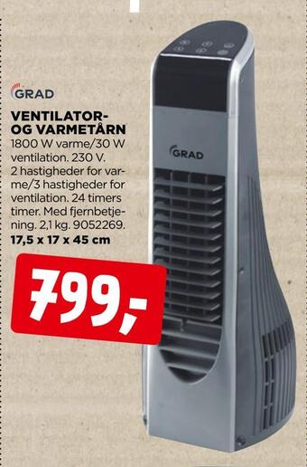 jem & fix Ventilator og varmetårn tilbud