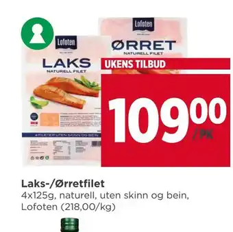 Meny Laks-/ørretfilet tilbud
