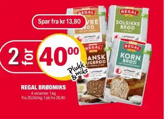 Coop Extra Regal Brodmiks tilbud
