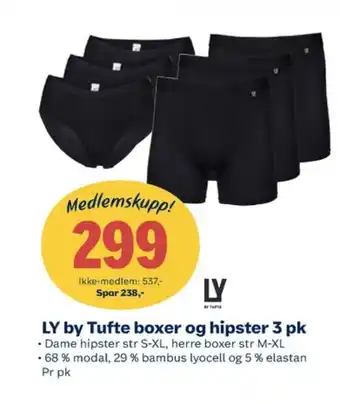 Coop Extra Ly by tufte boxer tilbud