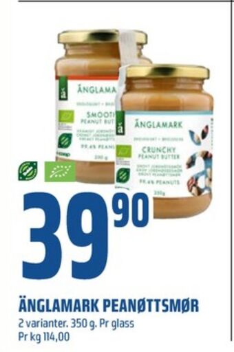 Coop Obs Änglamark peanutbutter tilbud