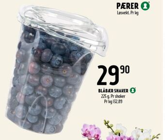 Coop Prix Ukjent blåbær tilbud
