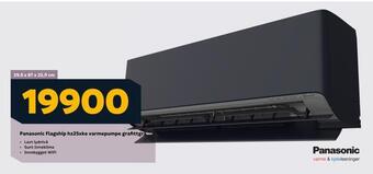 Megaflis Panasonic flagship hz25xke varmepumpe grafittgrå tilbud
