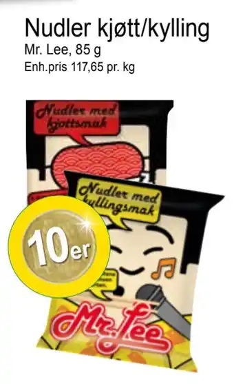 Joker Nudler kjøtt/kylling tilbud