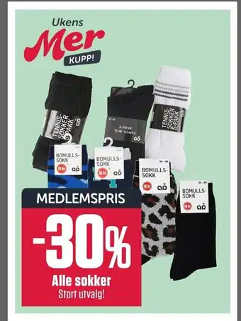 Europris Alle Sokker tilbud