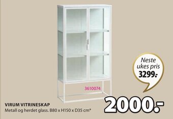 JYSK Virum Vitrineskap tilbud