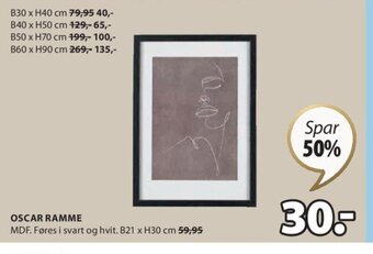 JYSK Oscar Ramme tilbud