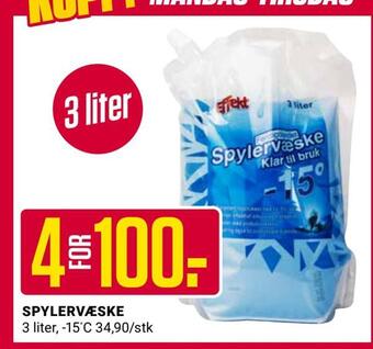 Europris Spylervæske tilbud