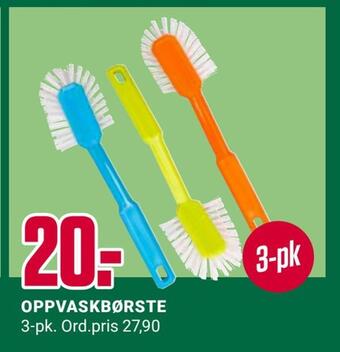 Europris Oppvaskbørste tilbud