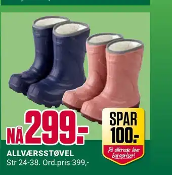 Europris Allværsstøvel tilbud