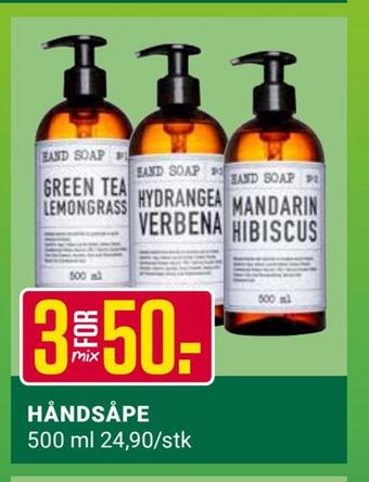 Europris Håndsåpe tilbud