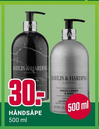 Europris Håndsåpe tilbud