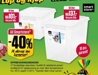 Europris Smart store oppbevaringsboks tilbud