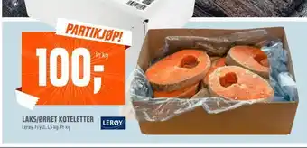 Coop Obs Laks/ørret koteletter tilbud