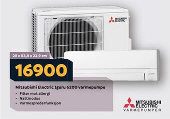 Megaflis Mitsubishi electric iguru 6200 varmepumpe tilbud