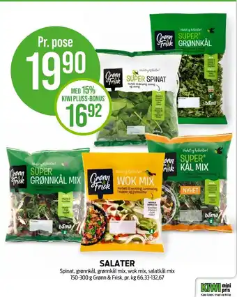 Kiwi Bama salat tilbud