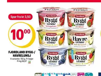 Coop Extra Fjordland bygg-/ havrelunsj tilbud