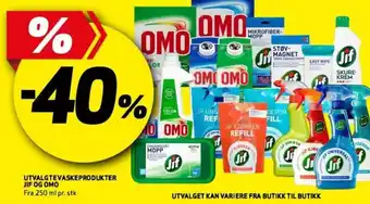 Bunnpris Utvalgte Vaskeprodukter Jif Og Omo tilbud